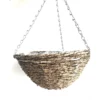Hanging Basket Rattan - 35cm 1 Hanging Basket Rattan - 35cm -Garden Tool Store 12823112 1454831969501932