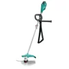 Bosch AFS 23-37 Corded Grass Trimmer 2 Bosch AFS 23-37 Corded Grass Trimmer -Garden Tool Store 12827823 1055014368333672