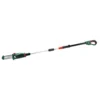 Bosch UniversalChainPole 18 (1x 2.5ah) -Garden Tool Store 12827978 8364831956654051