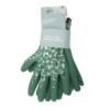 Homebase Patterned Soft Grip Gardening Gloves - 2 Pack - Medium -Garden Tool Store 12834554 4794831953840318