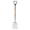 Homebase Border Fork 2 Homebase Border Fork -Garden Tool Store 12835156 5094831941534522
