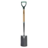 Homebase Border Spade -Garden Tool Store 12835168 1124831941308571