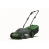 Powerbase 1200W Electric Lawn Mower - 32cm 1 Powerbase 1200W Electric Lawn Mower - 32cm -Garden Tool Store 12882290 2104843578428832
