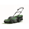 Powerbase 1600W Electric Lawn Mower - 37cm -Garden Tool Store 12885496 1444843578743244