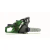 Powerbase 41cc Petrol Chainsaw 1 Powerbase 41cc Petrol Chainsaw -Garden Tool Store 12885517 2074843581354696