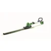 Powerbase 20V Cordless Pole Hedge Trimmer 41cm -Garden Tool Store 12885534 2074843581700926