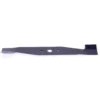 Metal Blade For Powerbase Cordless - 46cm -Garden Tool Store 12891405 2104843746106062