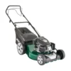 Atco 166cc Classic 20S Petrol Lawn Mower- 51cm -Garden Tool Store 13483564 1224932703772175