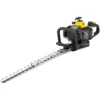 McCulloch HT5622 Petrol Hedge Trimmer -Garden Tool Store 13524822 1494936893459843