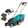 GARDENA 36V PowerMax Cordless Lawn Mower - 32cm 2 GARDENA 36V PowerMax Cordless Lawn Mower - 32cm -Garden Tool Store 13524825 1574936344980595